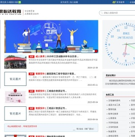 资质办理