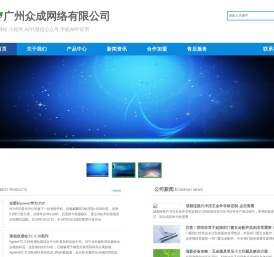 机械设备网