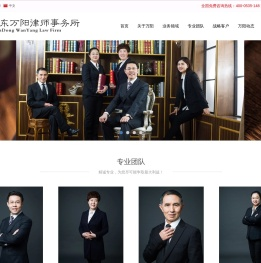 【官网】