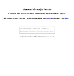 合肥西门子洗衣机维修点