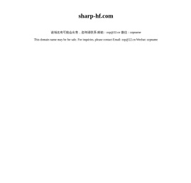 合肥夏普电视售后