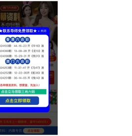 交流变频电源