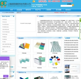 PG麻将胡了免费版