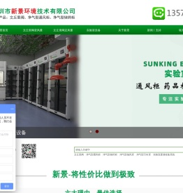 文丘里阀
