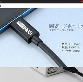 HDMI高清线厂家易巴克