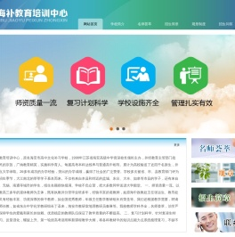 江苏省高考文化课