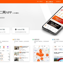 扬帆广告