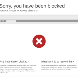 二手科罗尼青贮机