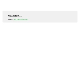 广西成人高考报名