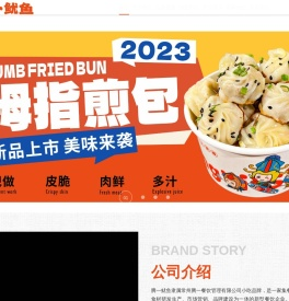 防风抑尘网