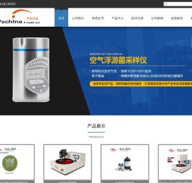 金相试样镶嵌粉