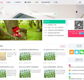 小周博客,小周个人博客,程序猿小王子,技术博客,个人博客模板,php博客系统,设计模式,wzyl