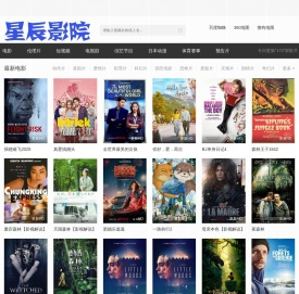控温仪厂家