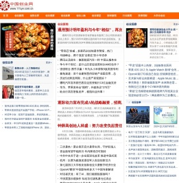 中国创业网