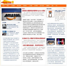 中国经理人在线