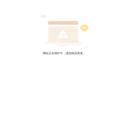 卡肤莲