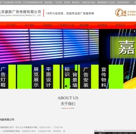 画册设计印刷