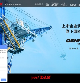 南通包装设计