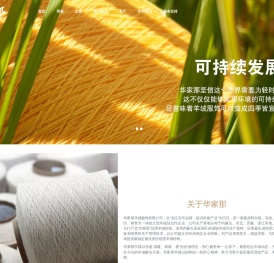 爱体育直播