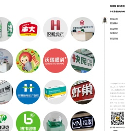 向上案例