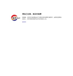 重庆超声波清洗机