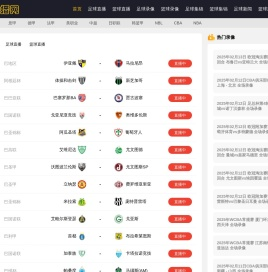 回收沥青