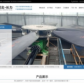 冷却塔减速机,冷却塔减速机厂家