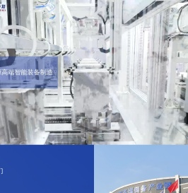 深圳市铂纳特斯智能装备股份有限公司