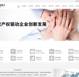 商标注册