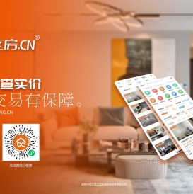 北区房·房屋交易有保障！昆山二手房