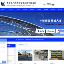 青岛工业提升门