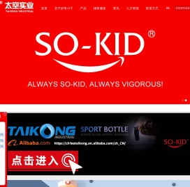 好奇小子官方网站