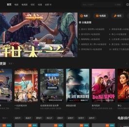 梨园春门票