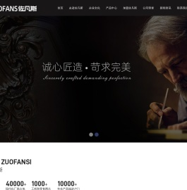 装甲门厂家