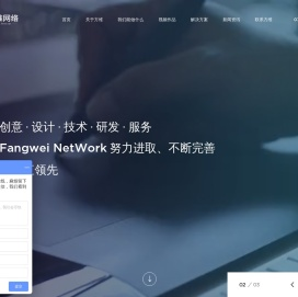 深圳影视制作