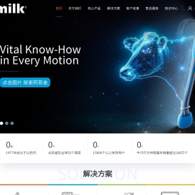 阿菲金（afimilk）