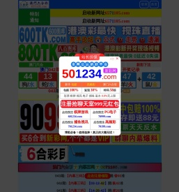 板框隔膜压滤机