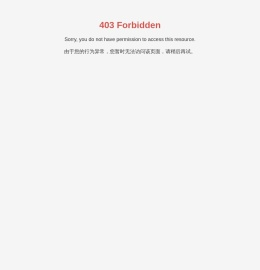 河南乐山电缆有限公司