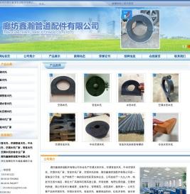 空调木托,管道木托,水管木托,空调水管木托,空调管道木托,中央空调木托