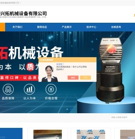 德国施克SICK开关传感器