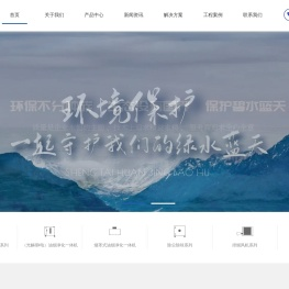 北京油烟净化器厂家