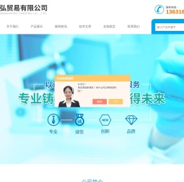 无菌塑料拭子