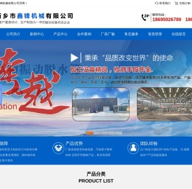 振动筛配件,振动筛厂家,堆焊筛板,橡胶弹簧,聚氨酯筛板,振动筛品牌认准