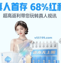 录屏取证