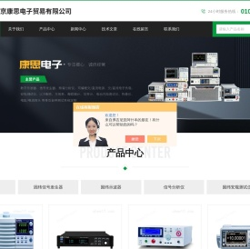 固纬LCR