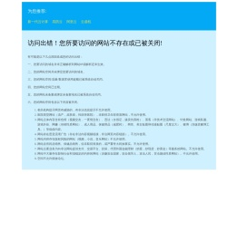 自动攻丝机乐清市祥尔自动化设备有限公司