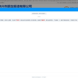 铝法兰报价