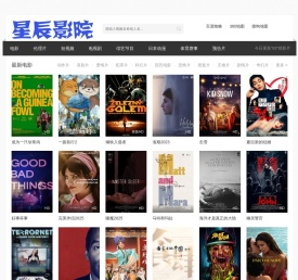 聚丙烯酰胺厂家