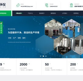 成都除尘滤筒批发