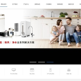 陕西霍尼韦尔新风系统